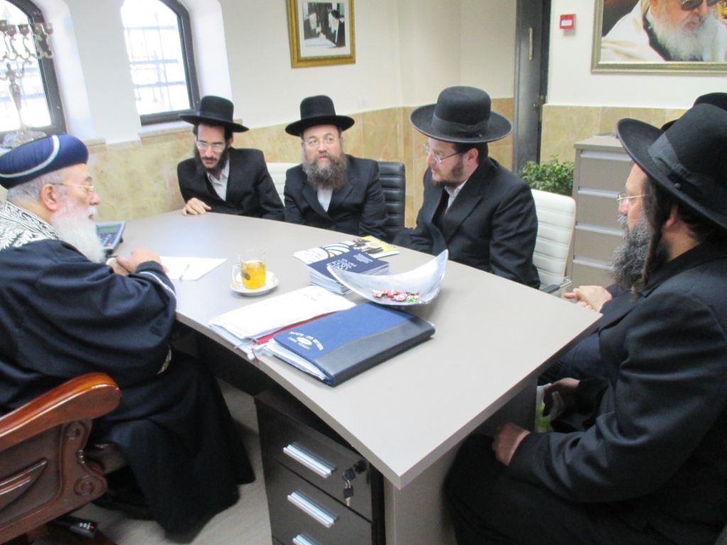 Rabbinical consultation meeting